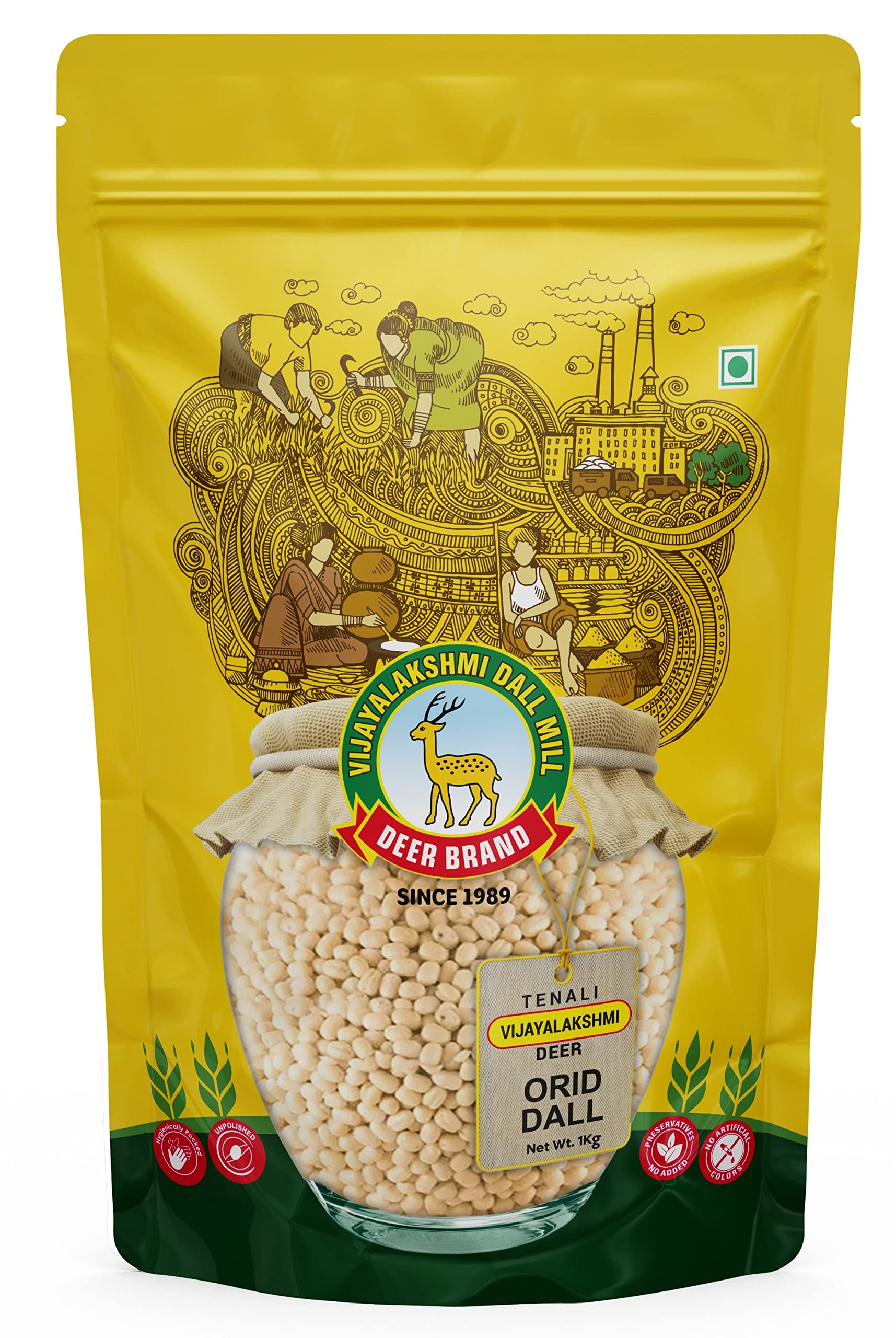 Tenali Vijayalakshmi Deer Urad Dall 2Kg (Two 1Kg Packs)