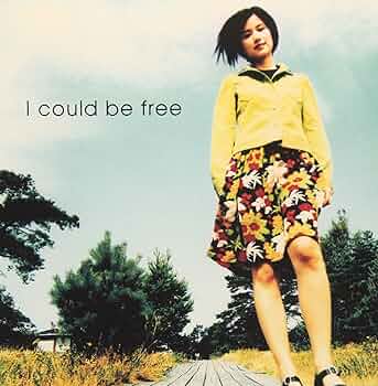 邦楽 I could be free Amazon.co.jp: I could be free - 原田知世: ミュージック