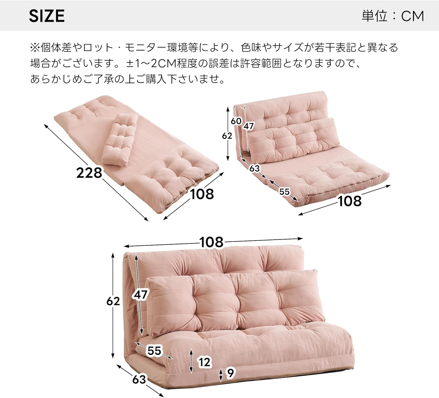 ピンク】ソファ ソファベッド 2人 6段階リクライニング 組立不要 枕付き