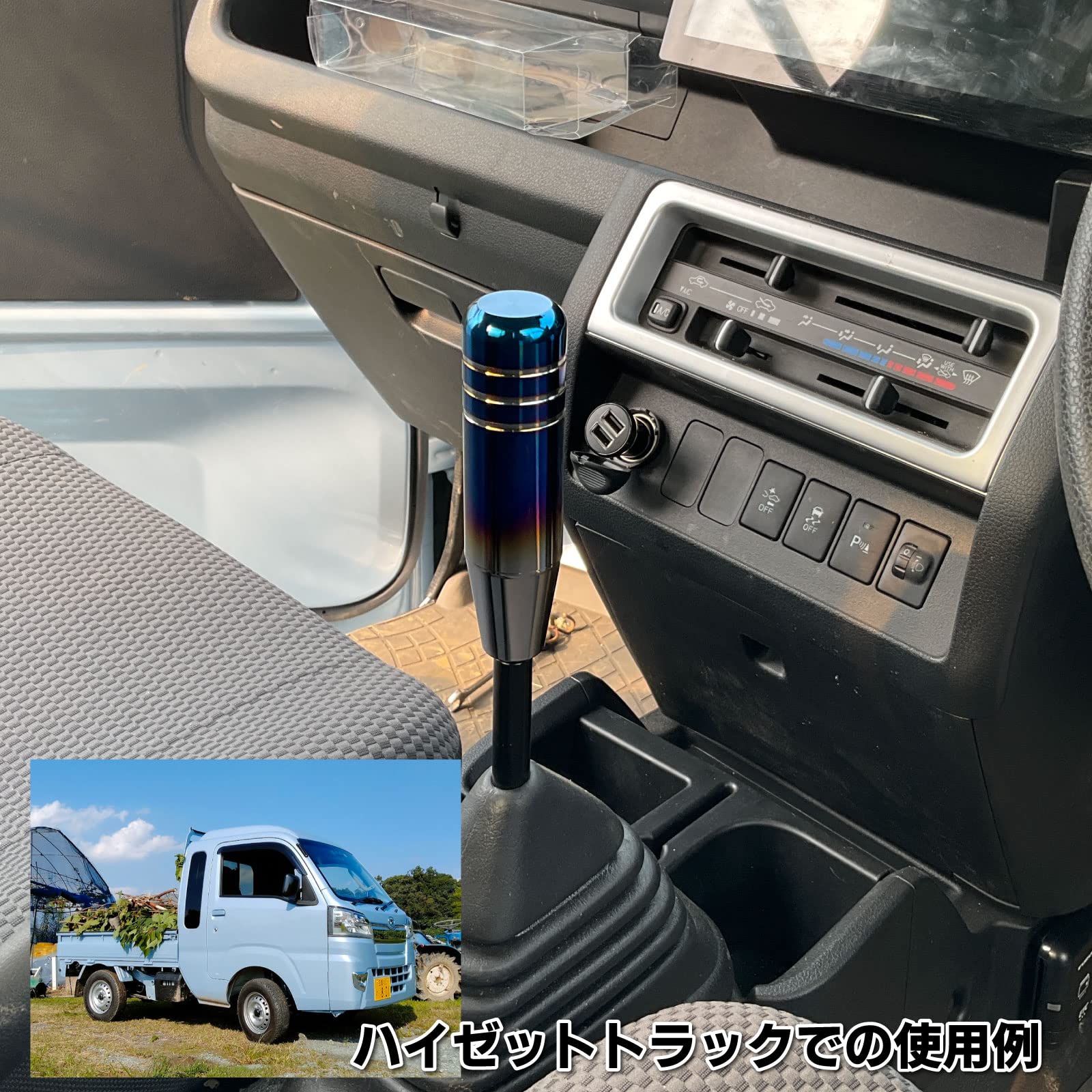 軽トラック　MT   実働 トヨタ新型「軽トラック」発表に