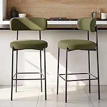 Set of 2 Bar Stools 75 cm Corduroy Khaki – 107 x 51 x 52.5 cm – Iris Collection – Modern Stylish Design – Comfortable Seat – Sturdy Stable Feet – Kit