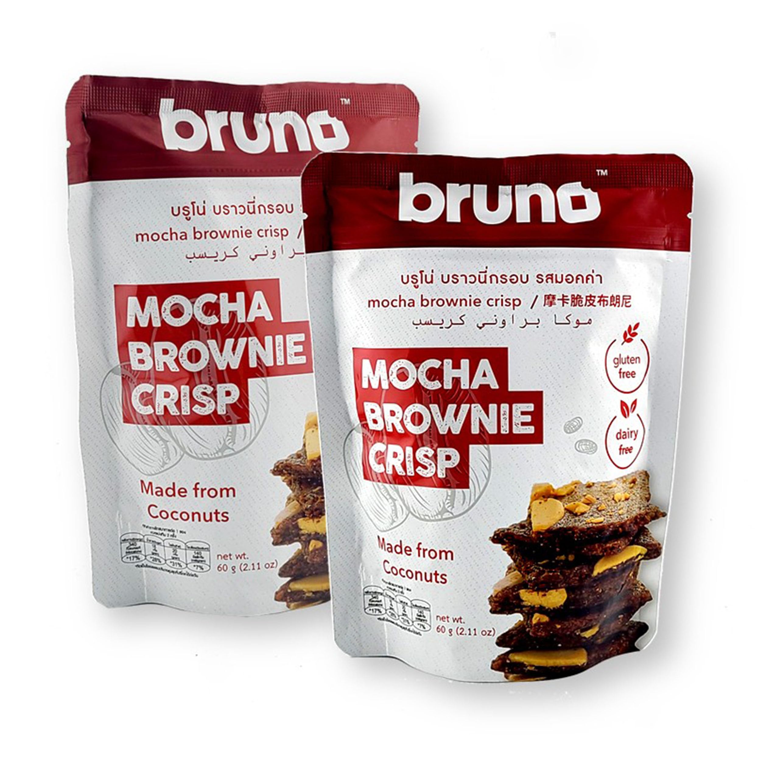 Bruno Mocha Brownie Crisp, Gluten Free and Dairy Free, Coconut Based
