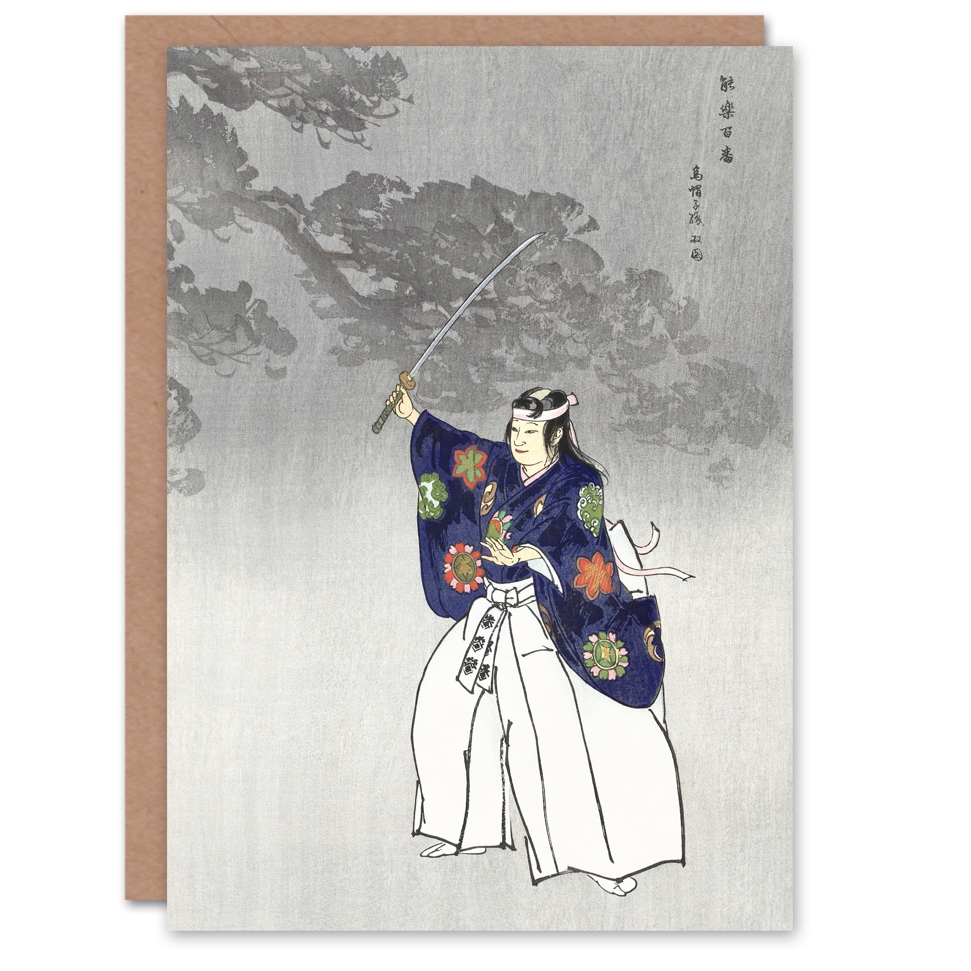 Artery8 Kogyo Tsukioka Japanese Art Card Noh Theater Play Eboshiori Actor