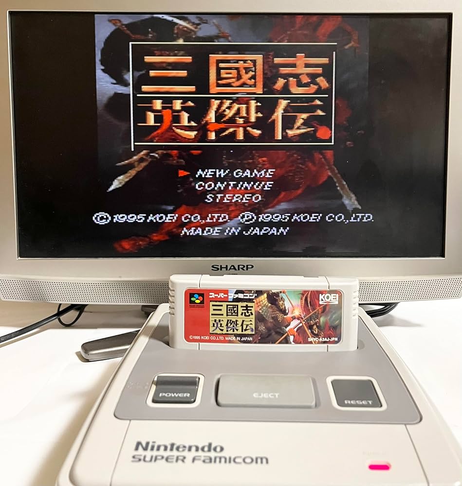 Amazon | 三国志英傑伝 | ゲームソフト