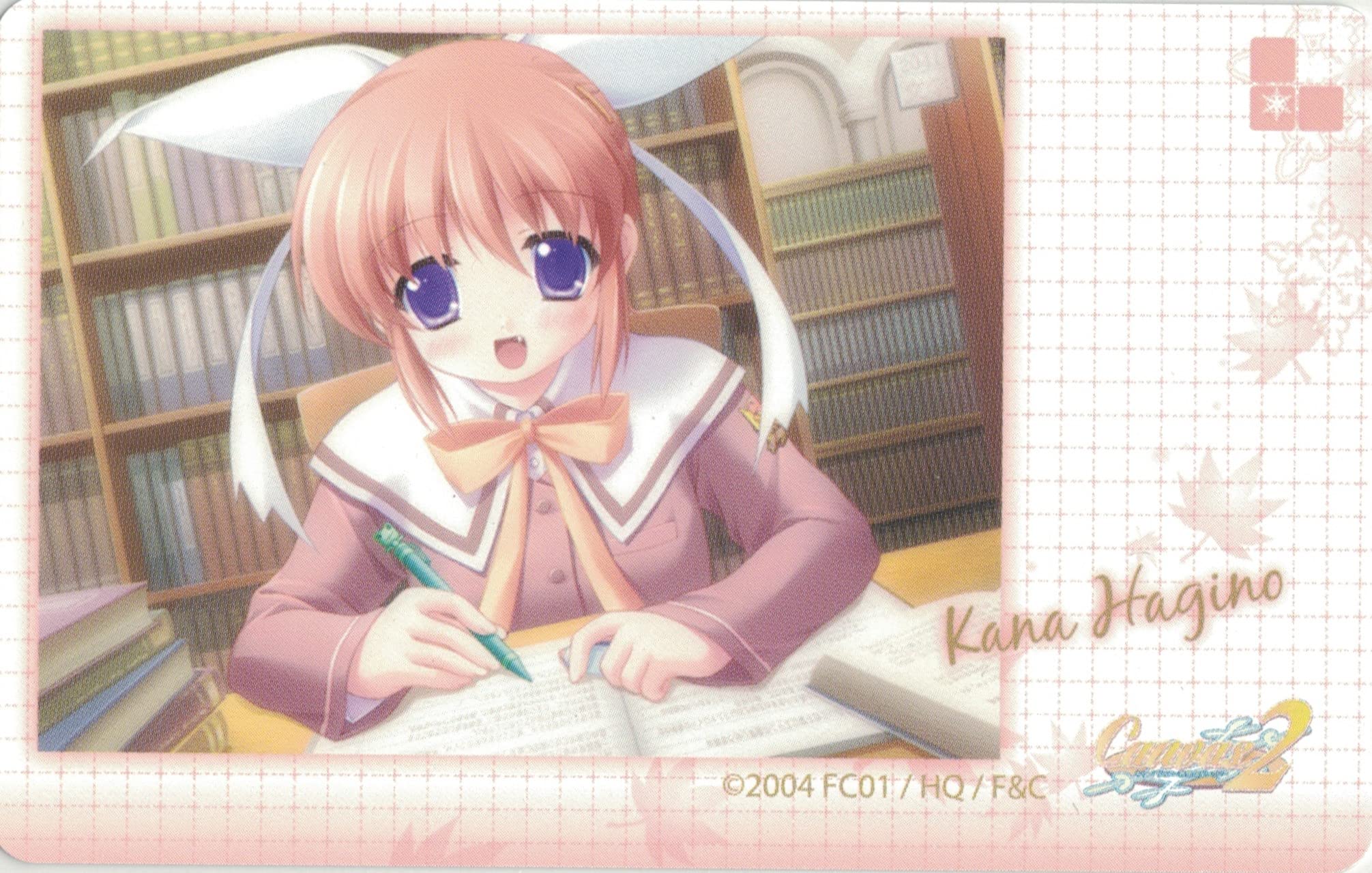 Amazon | テレホンカード テレカ Canvas2 茜色のパレット 萩野可奈 50