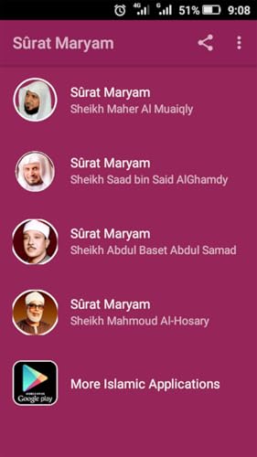 Sûrat Maryam