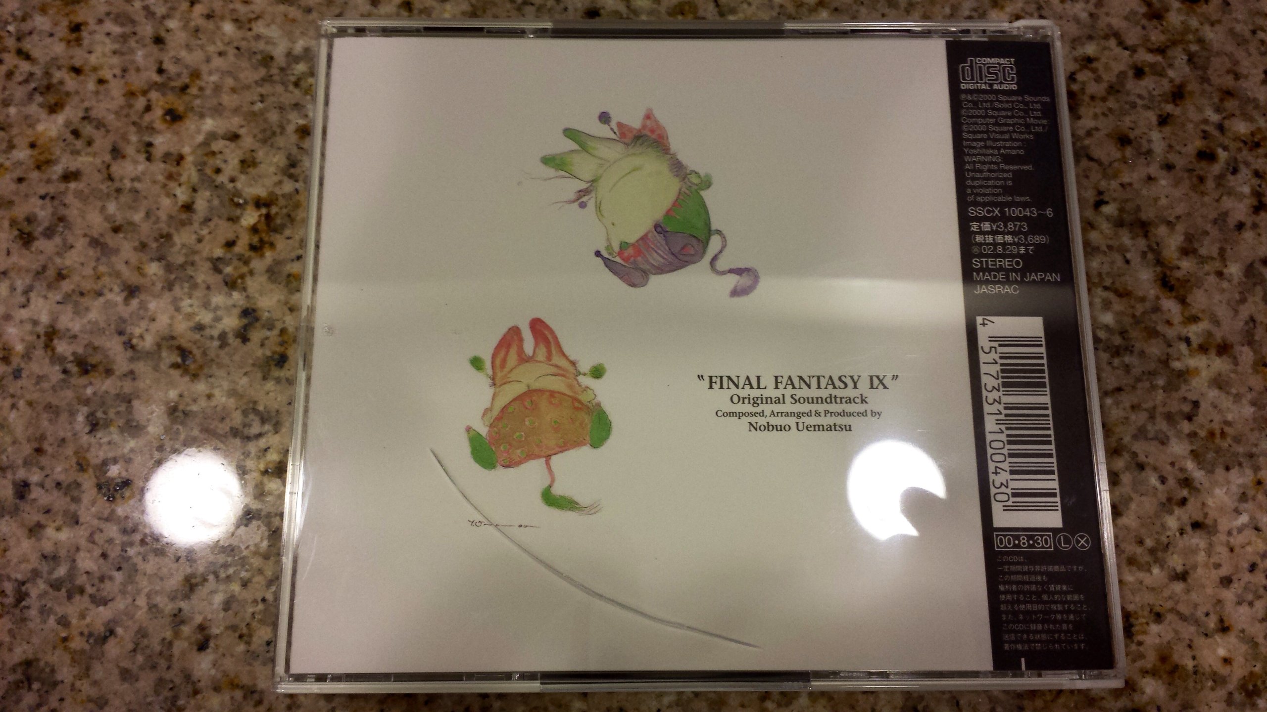 Bande originale Final Fantasy IX