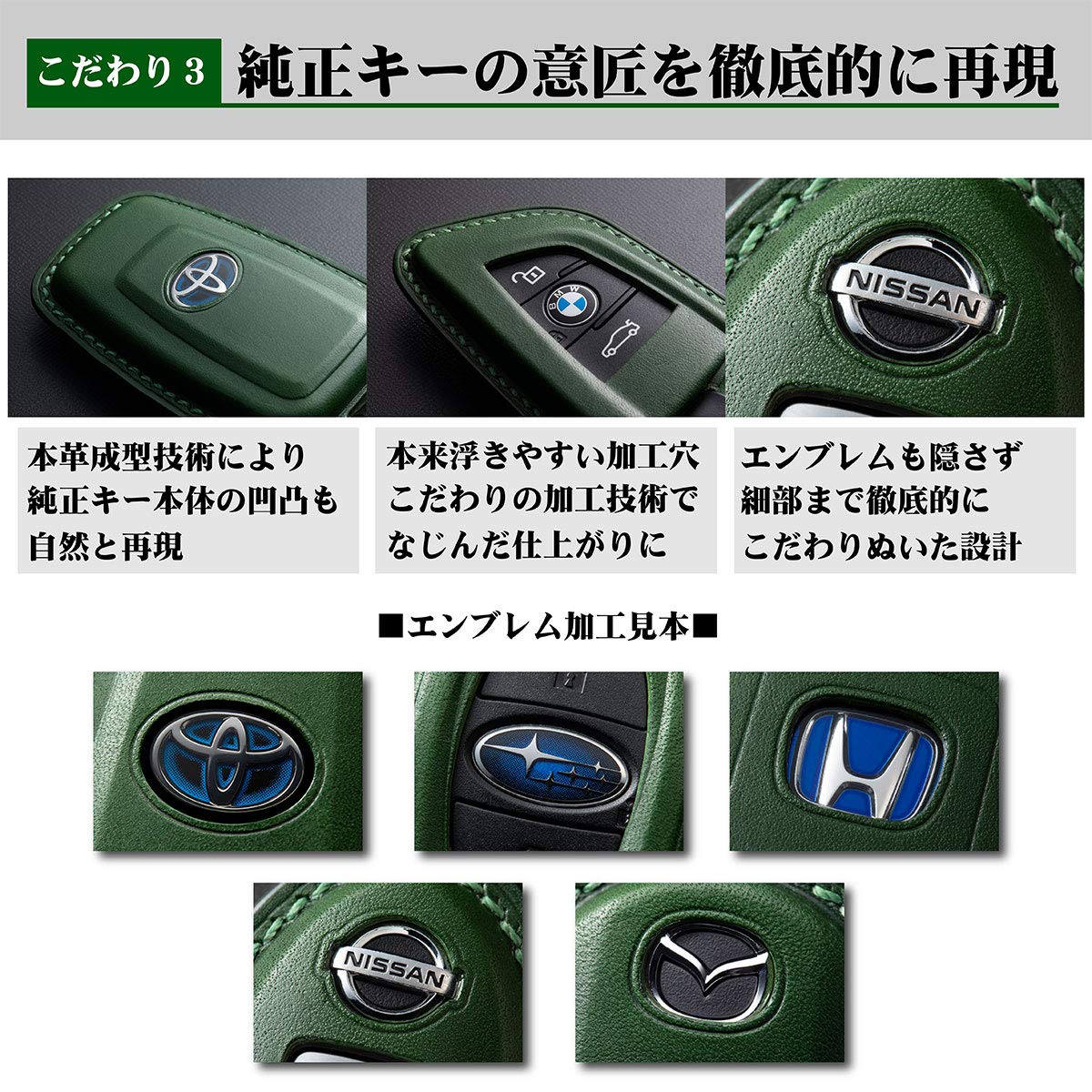 KAPITAL ジャケット型キーケース インディゴ KAPITAL ジャケット型キーケース インディゴ 小物