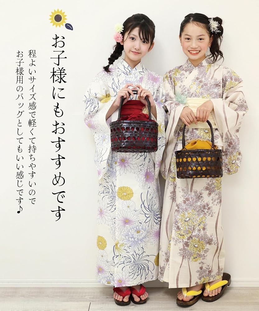 新品組み木×竹籠バンブー巾着付ハンドバッグ蝶々柄和装浴衣花火大会お祭りデート 楽天市場】【セール20%オフ】麻巾着付きかごバッグ公式 ふりふ