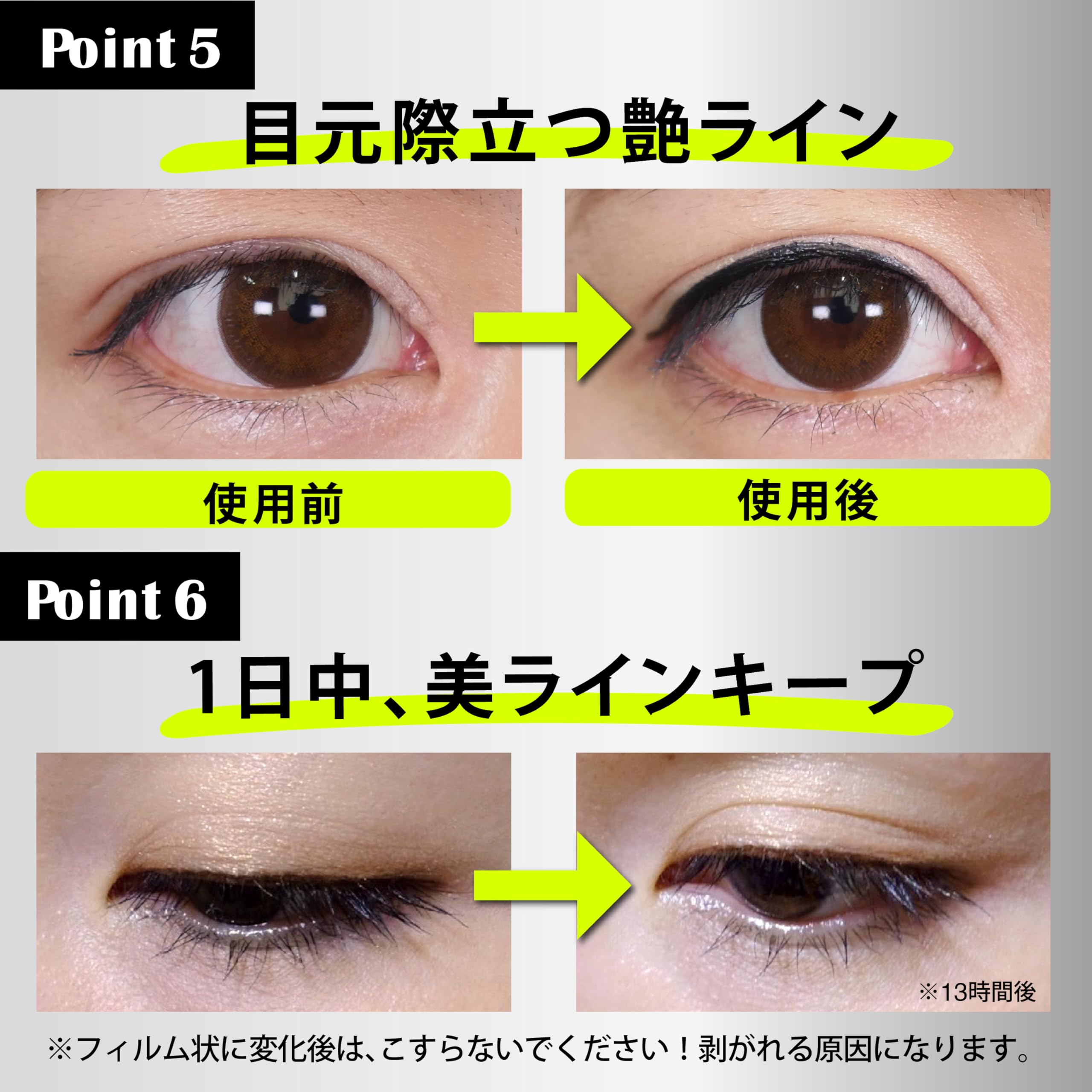 Amazon.co.jp: リキッドアイライナー 21 ダークブラウン( 茶色 Amazon.co.jp: リキッドアイライナー 21 ダークブラウン( 茶色