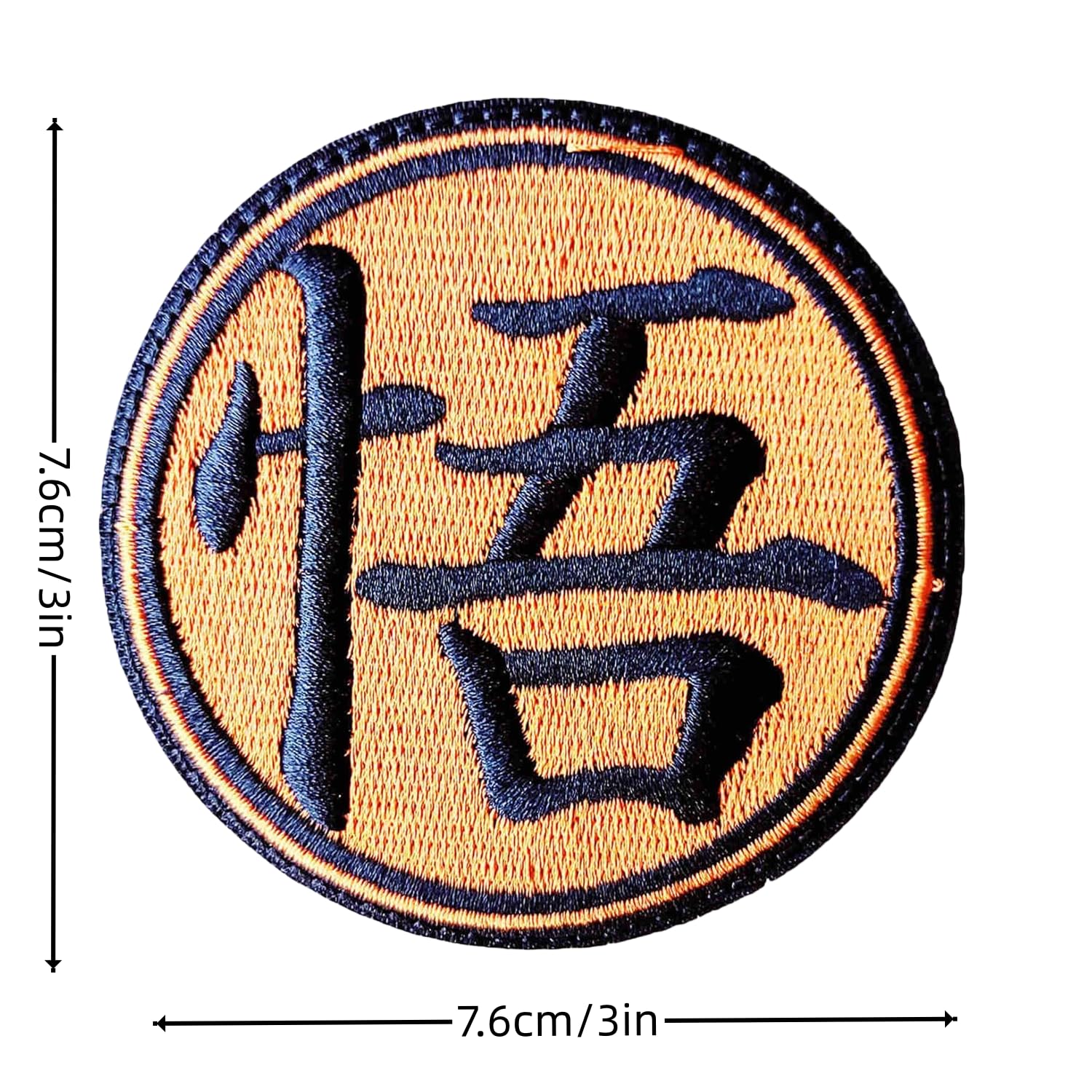 Send Obscenities Patch, Embroidered Hook And Loop Patches