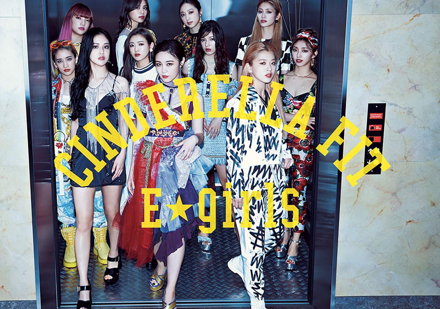 E-girls Cinderella Fit CD+DVD 初回限定盤 Amazon.co.jp: シンデレラフィット(CD+DVD)(初回生産限定盤): Music