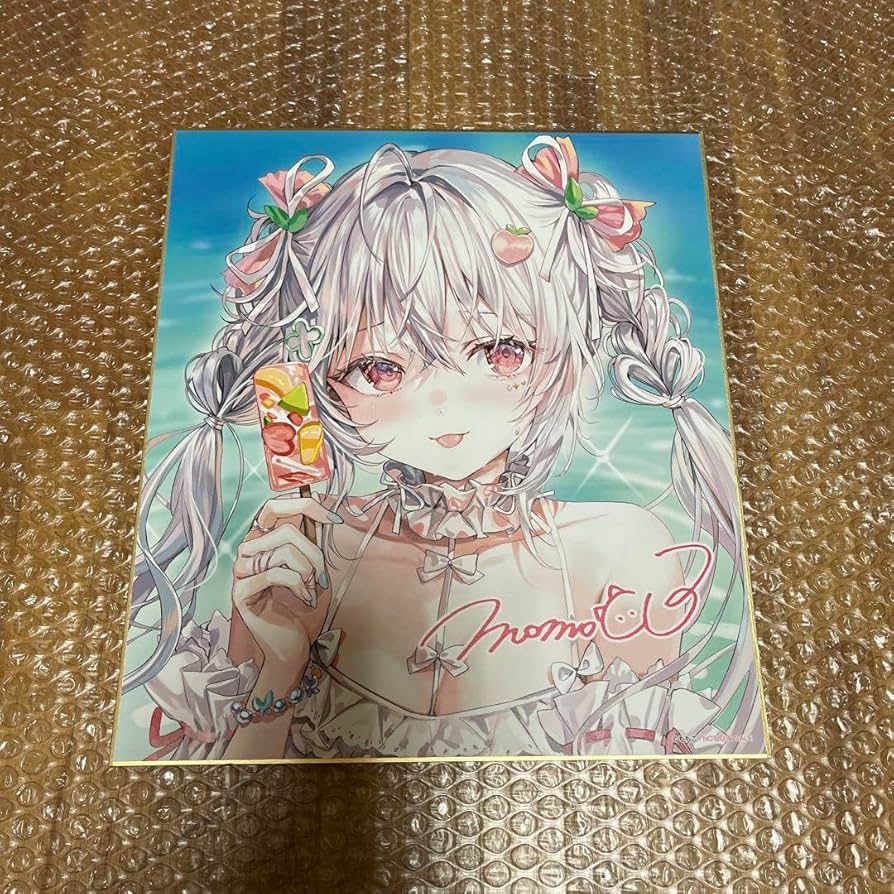 Amazon.co.jp: ももこ先生 複製サイン入り色紙 軸中心派 ひより