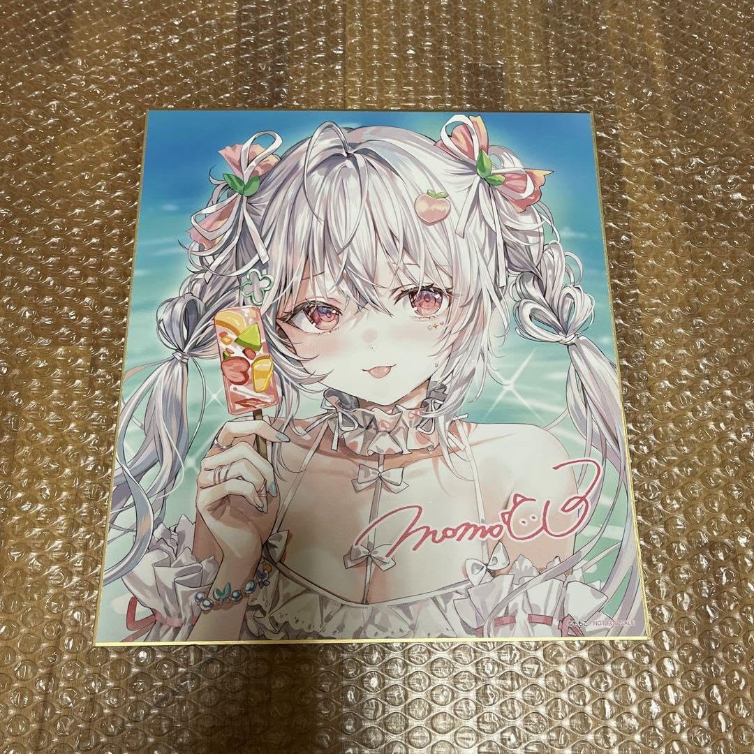 Amazon.co.jp: ももこ先生 複製サイン入り色紙 軸中心派 ひより