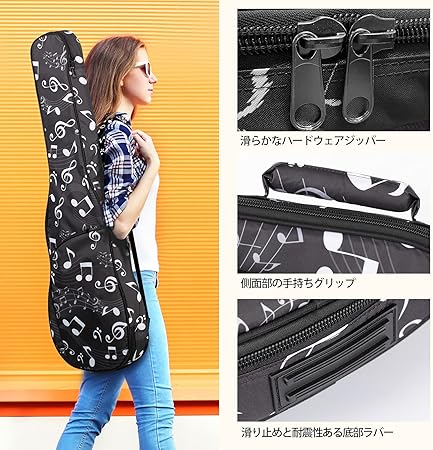CAHAYA 【音符図】エレキギターケース 軽量 盗難防止ポケット付き エレキギター ソフト ケース 8mmスポンジ 大きなポケット付き 肩掛け 手提げ 持ち運びに便利 CY0267-1
