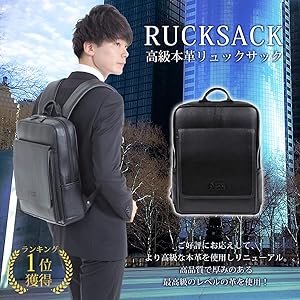 Amazon 高級本革ブランド アントレ リュックサック 通勤 ビジネスバッグ ビジネスリュック メンズ シンプル スクエア おしゃれ 本革 0405 アントレ メンズ