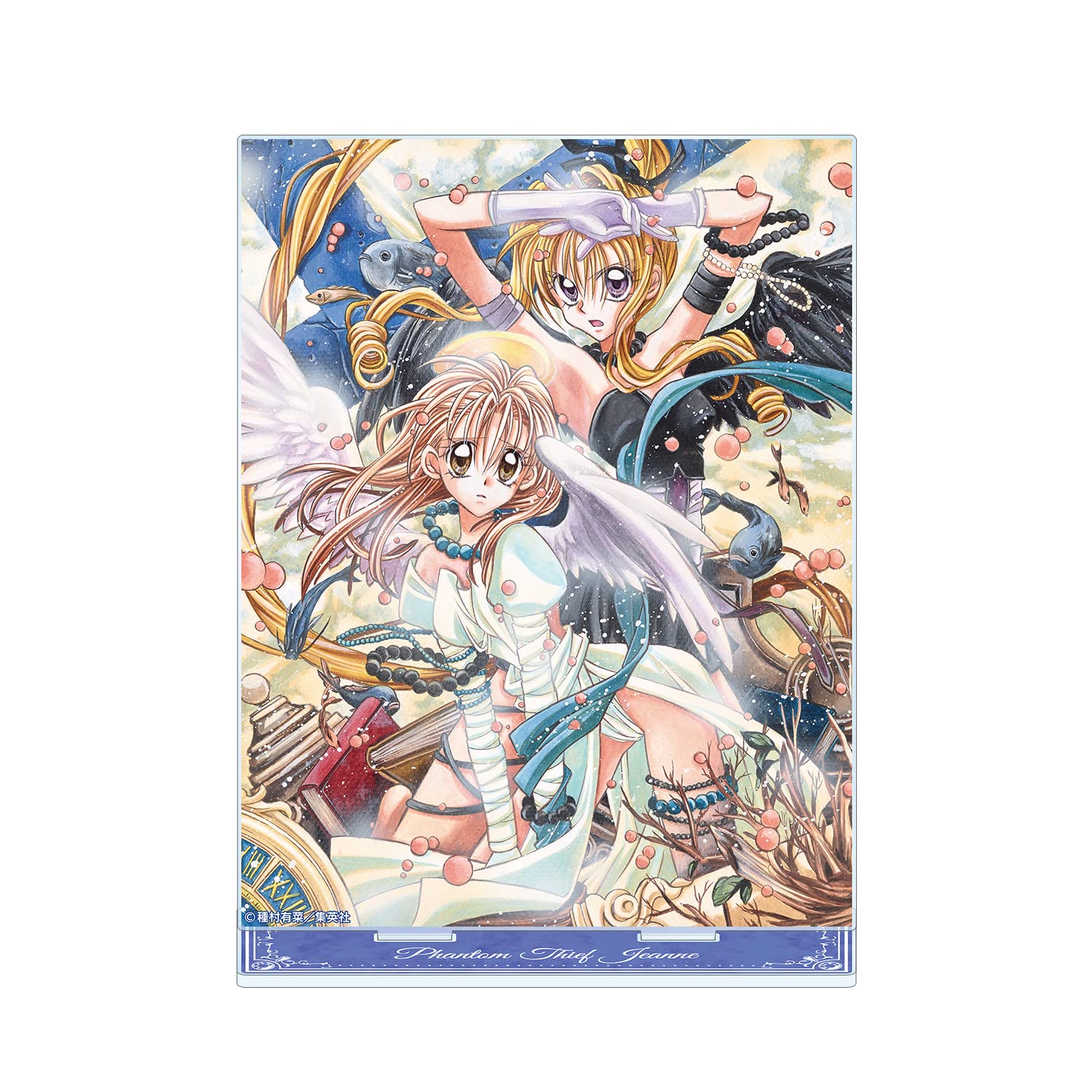 Amazon.co.jp: 神風怪盗ジャンヌ 通常版6巻表紙イラスト BIGアクリル