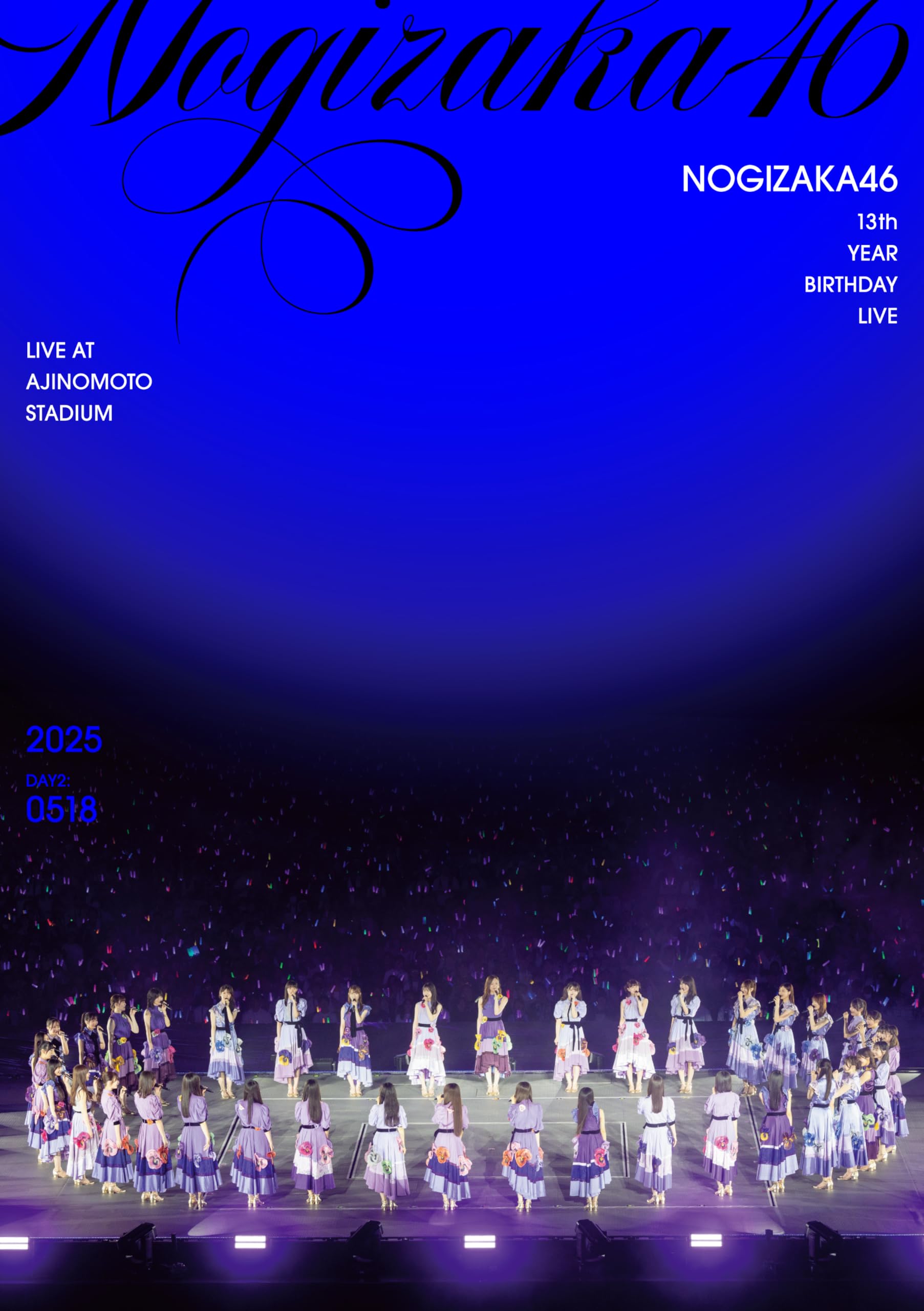 乃木坂46 13th YEAR BIRTHDAY LIVE Day2 DVD DVD] 13Th Year Birthday Live Day2 (Regular Edition) (Dvd