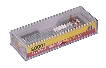 Amazon | マイクロエース Nゲージ 室内灯・広幅・電球色LED 2個