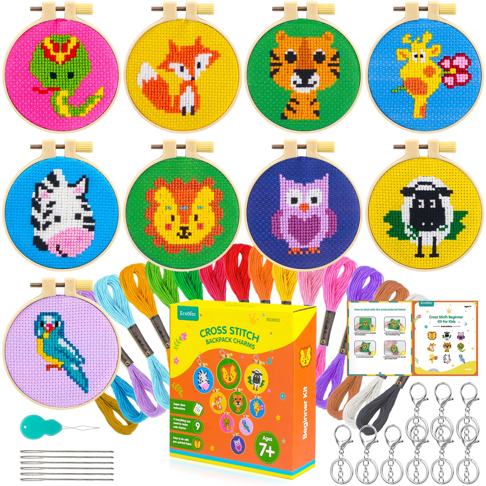 Animal Savannah - The Eye of the Needle, image size:1600x1600