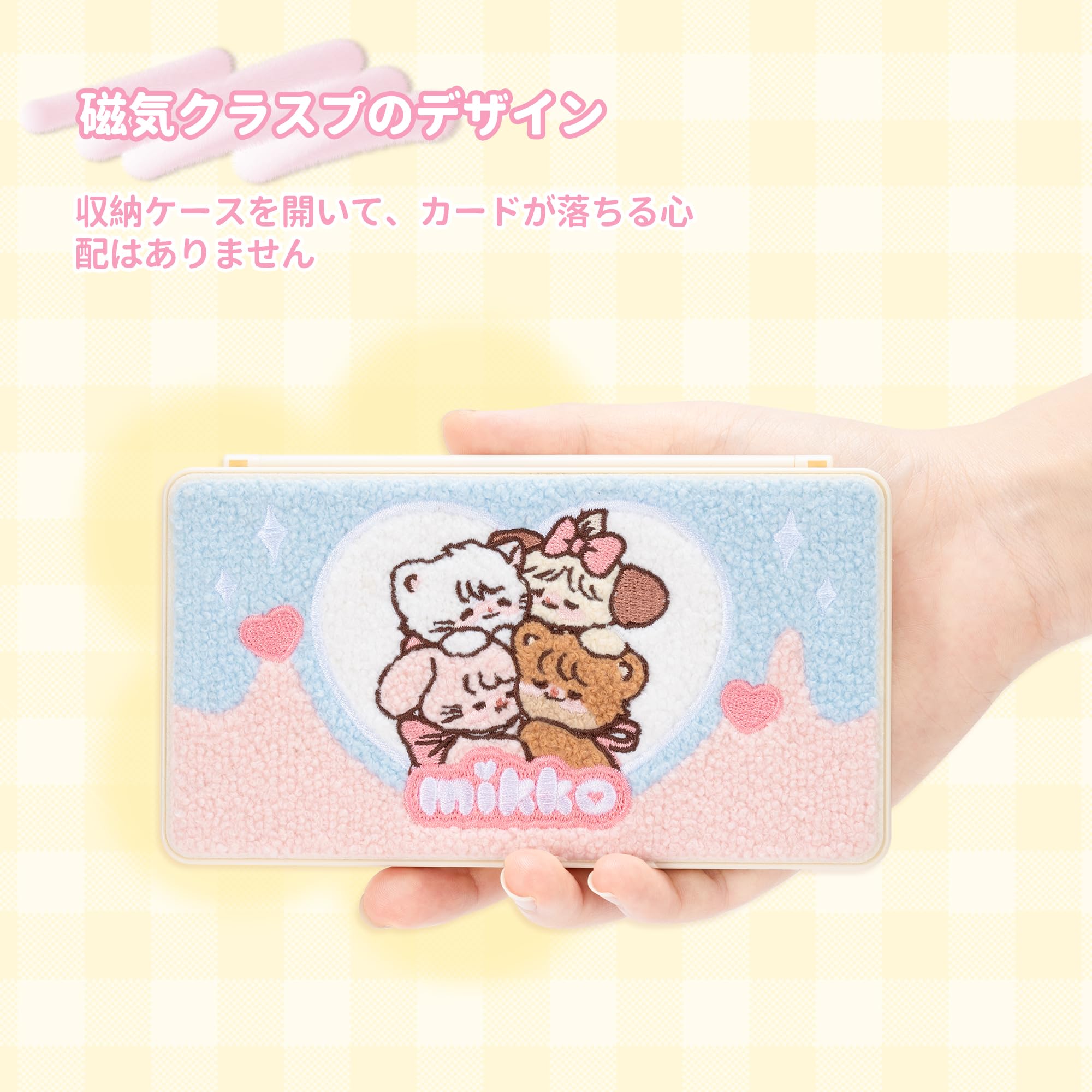 Amazon.co.jp: GeekShare Switch対応 ゲームカード収納ケース Mikko