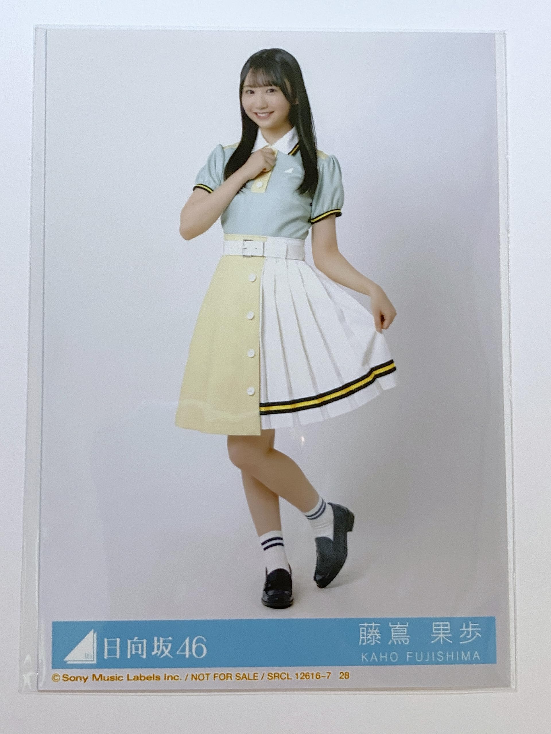 Amazon.co.jp: 【藤嶌果歩】 公式生写真 日向坂46 Am I ready