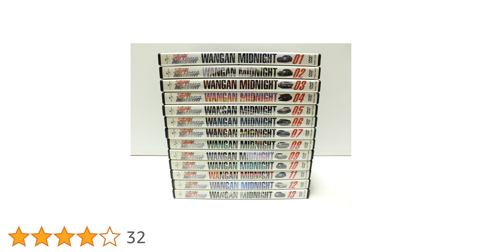 ⭐︎Panda⭐︎ 湾岸ミッドナイト DVD 全巻セット Amazon.co.jp: 湾岸ミッドナイト 全13巻 レンタル版DVD 全巻セット