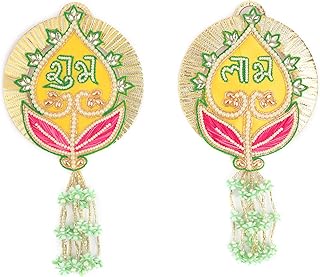 Auspicious Round Shubh Labh Set for Hanging Wooden Handcrafted Valance Showpiece for Home Temple Indian Traditional Festival Diwali Decorations Housewarming Pooja Home Decor(Size:-5")(Multicolour)