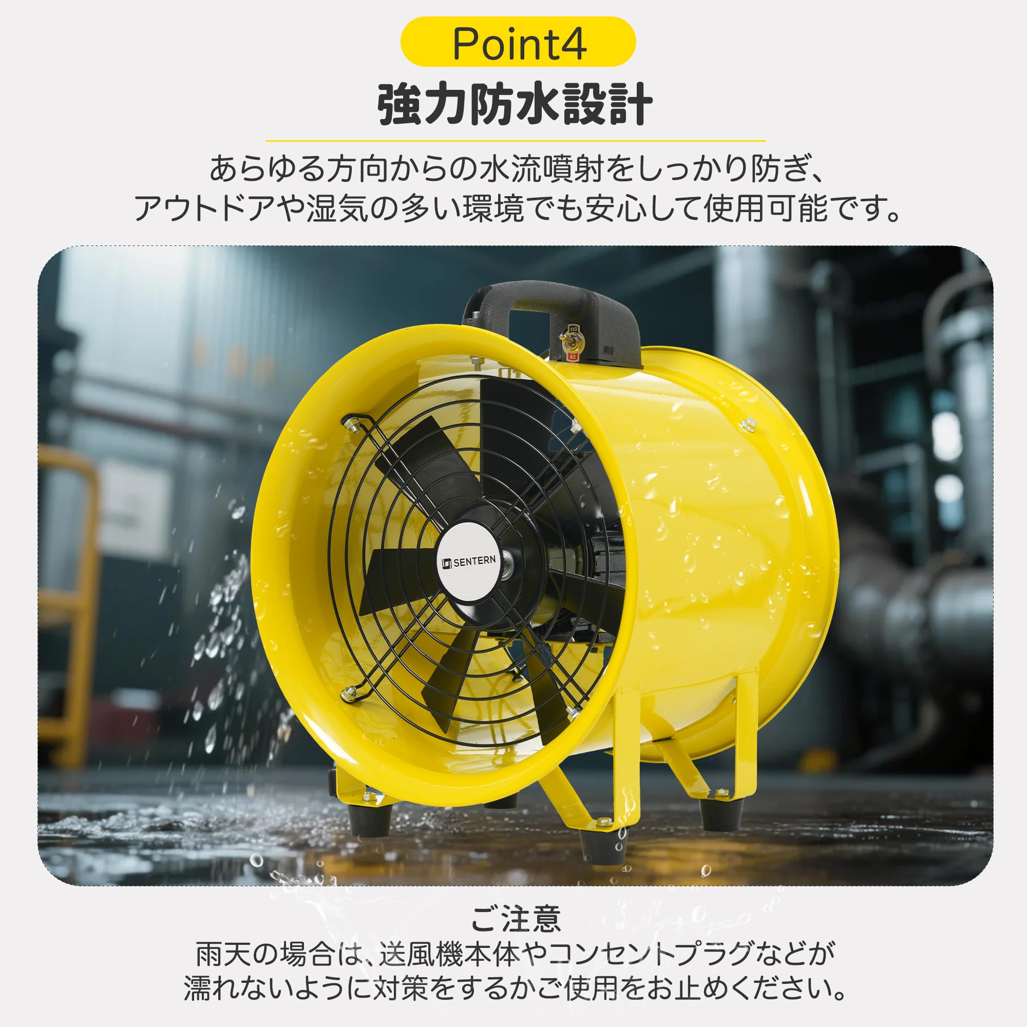 Amazon.co.jp: ダクトファン 換気扇 口径 300mm 大風量 2100m³/h 排気