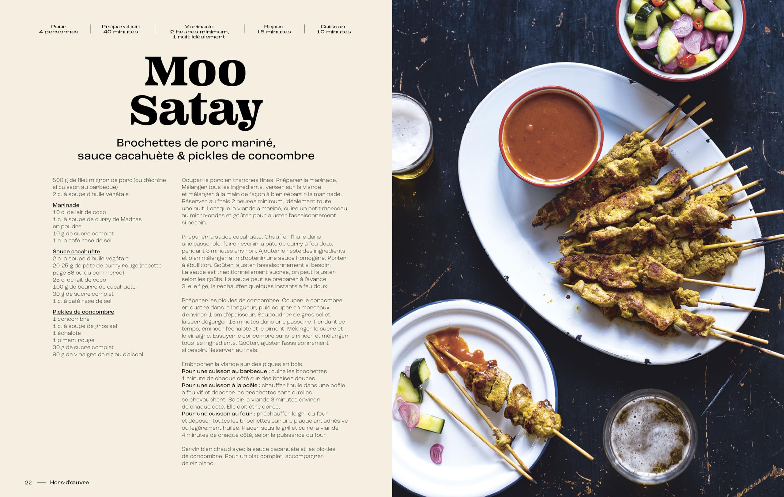 Cuisine thaïlandaise maison: 100 recettes, techniques et conseils pour cuisiner chez soi comme en Thaïlande
