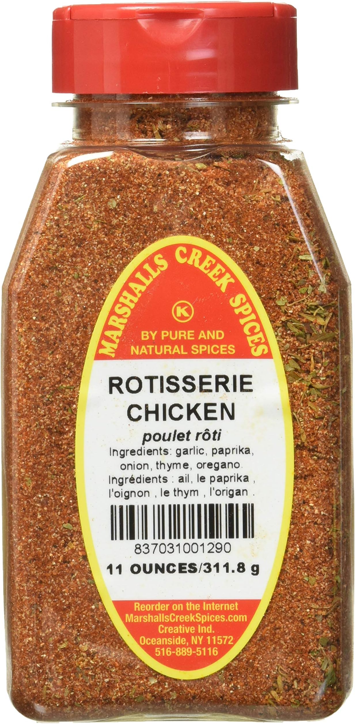 Marshalls Creek Spice Co. Spaghetti Seasoning, No Salt, 11