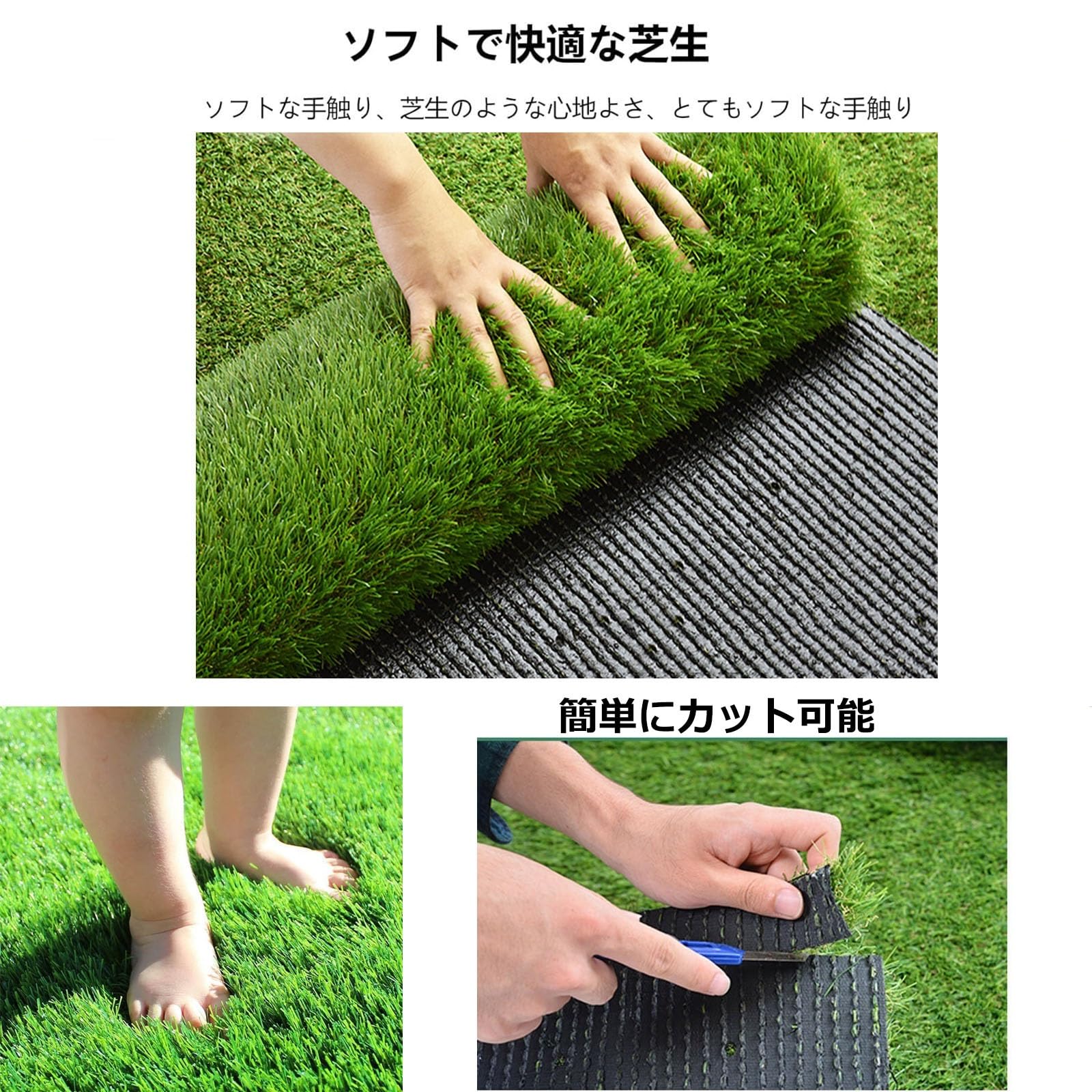 芝生マット　芝生　森のお庭　ガーデン　ガーデニング　シルバニア　赤ちゃん　緑 hwcaoping_01.jpg