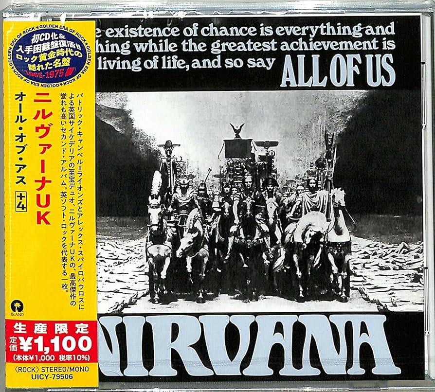 ニルヴァーナ　NIRVANA UK 海外版CD Amazon.co.jp: オール・オブ・アス(生産限定盤): ミュージック