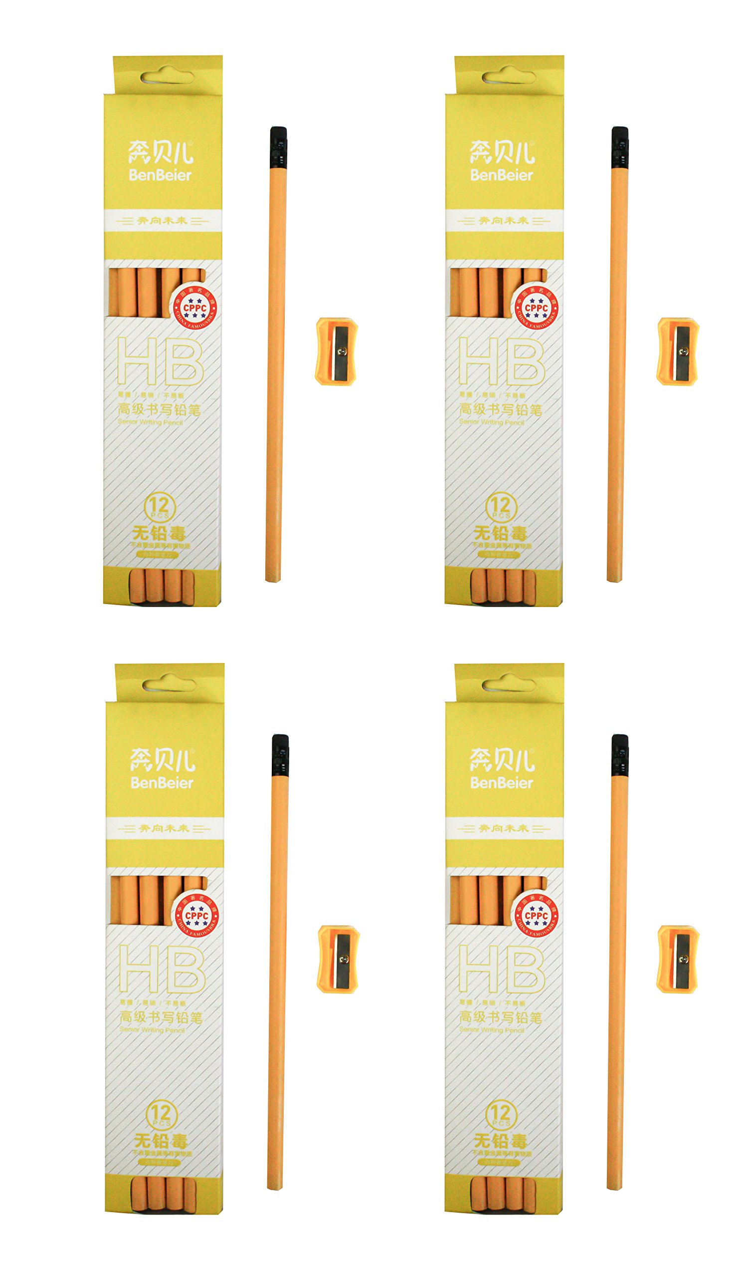 Emartbuy Yellow Plain Pencils - Pack Of 48 Writing Pencils Hb With Rubber And Sharpener Pack Of 48 - Yellow