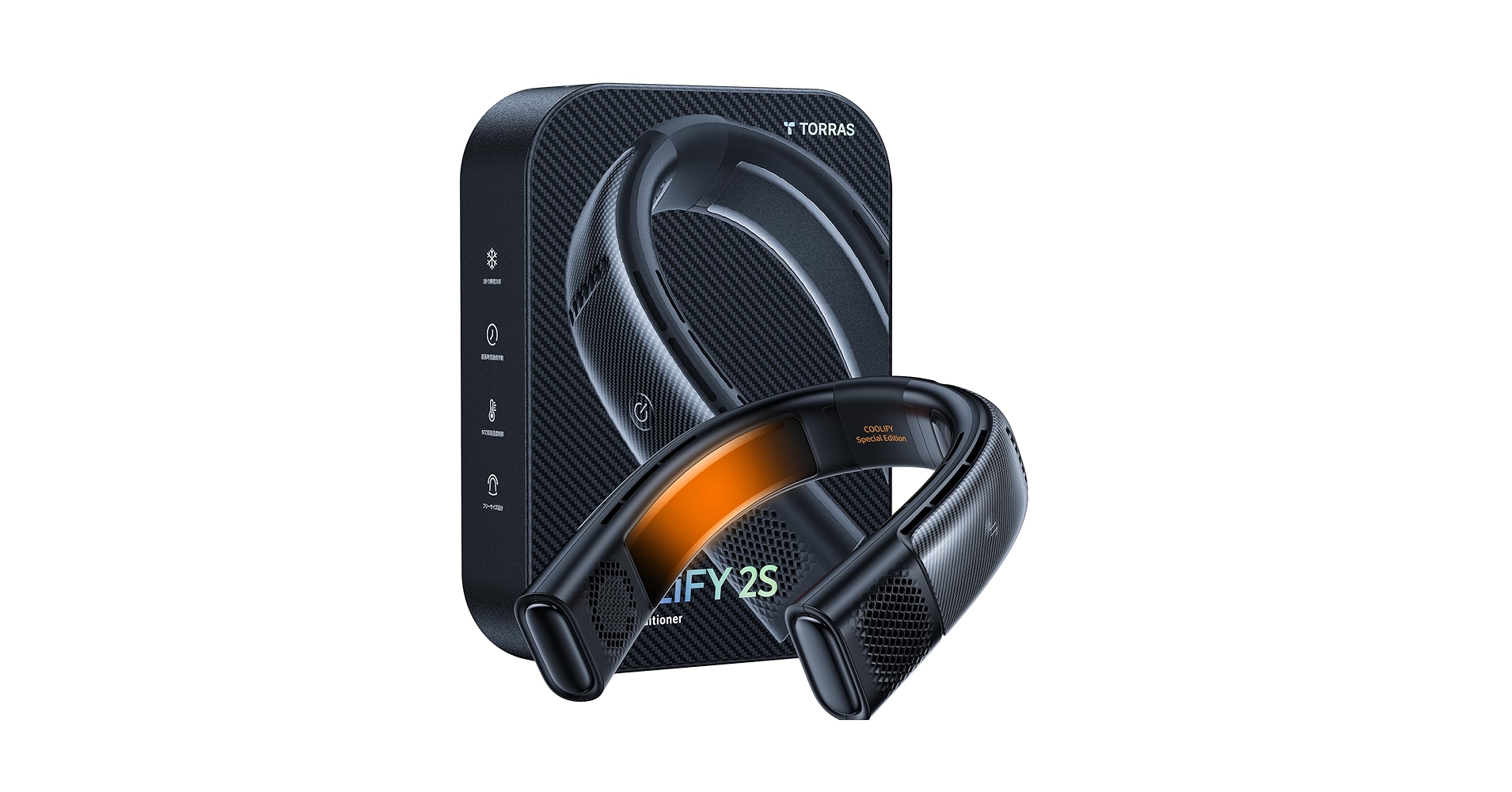 Amazon.com: TORRAS COOLiFY 2S Neck Fans that Blow Cold Air