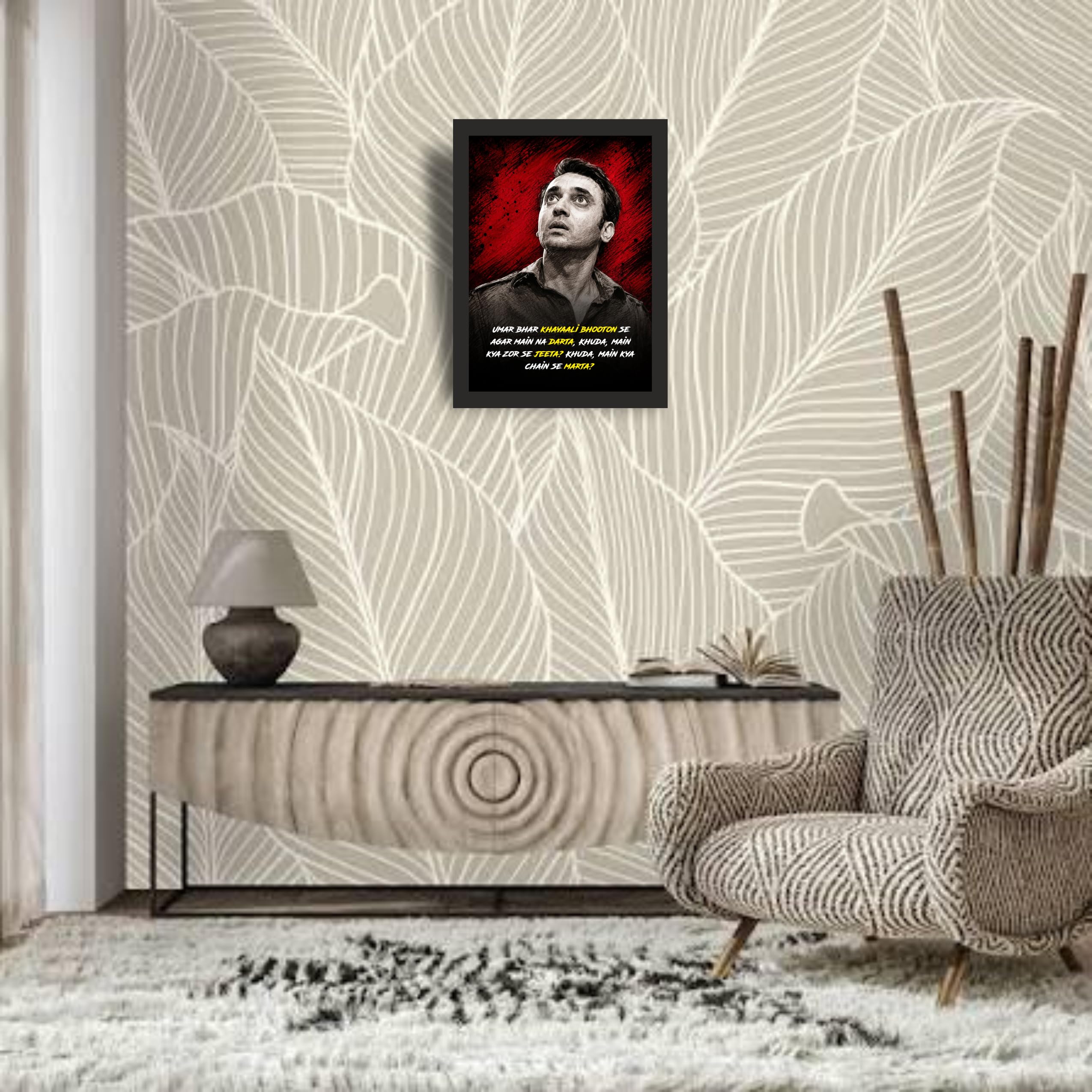 Khayaali Bhoot Reflective Portrait Photo Frame A4 Black