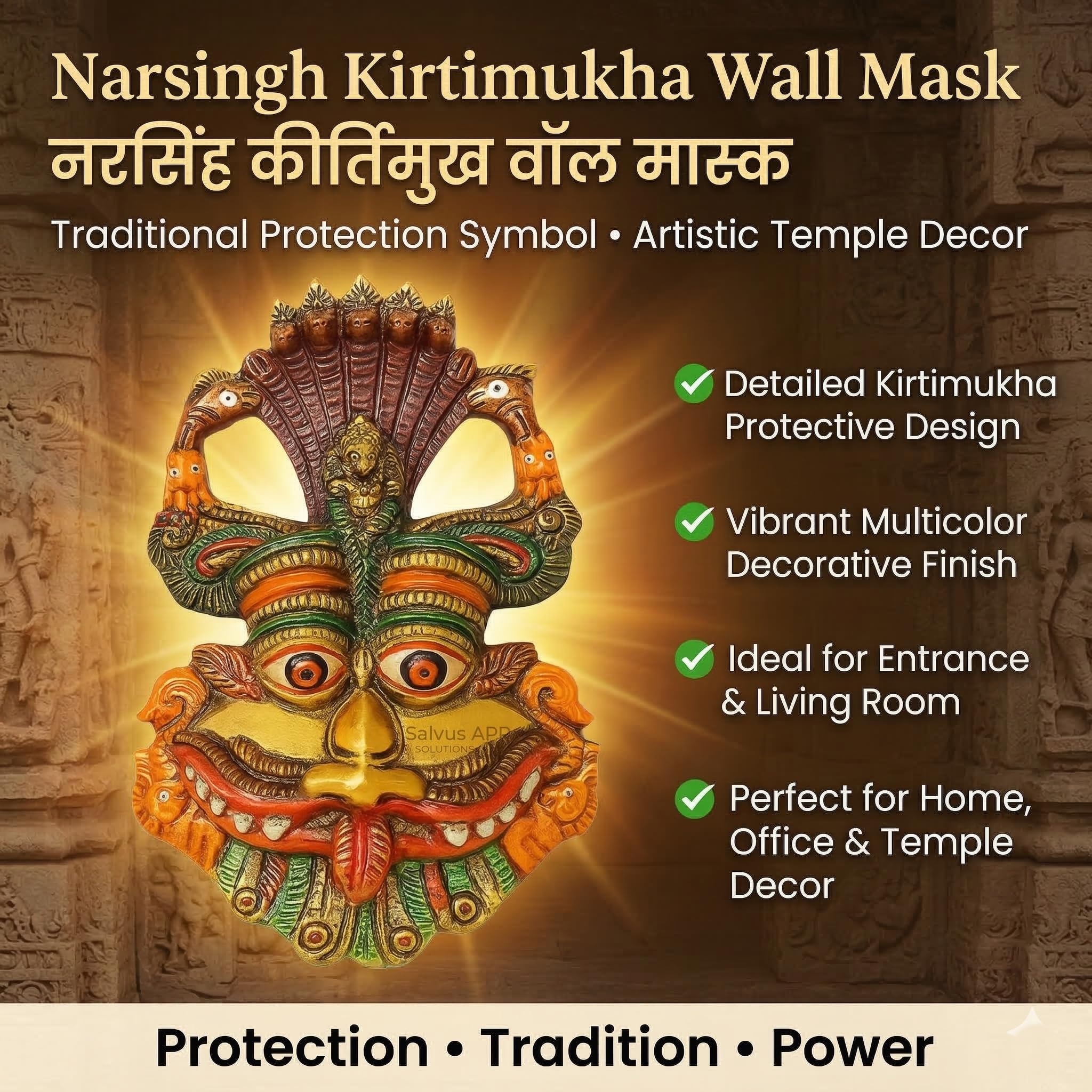 Salvus APP SOLUTIONS Narsingh Kirtimukha Wall Hanging Mask Nazar Battu: Divine Protection in Contemporary Style (Multicolor_4x6 inch) 4