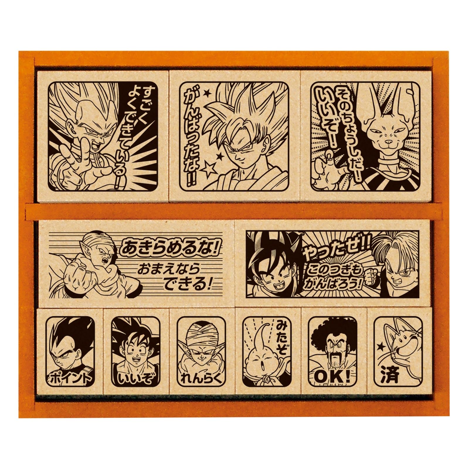 【新品・未使用】ドラゴンボールZ 木製 ごほうび スタンプ 先生 文房具 廃盤品 ドラゴンボール超 木製ごほうびスタンプ – BEVERLY