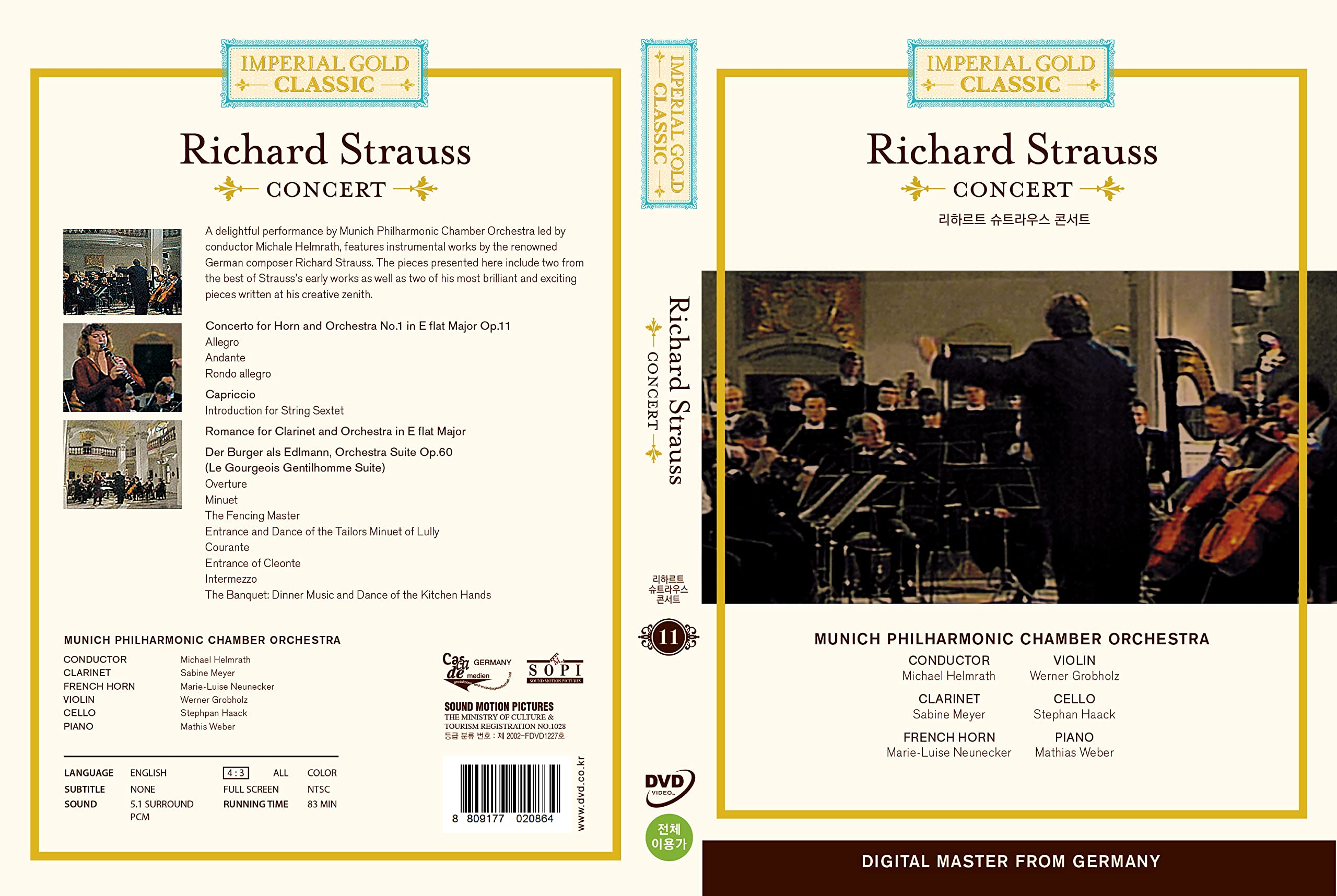 Concierto Richard Strauss Imperial Gold No. 11 para noches de relajación en casa