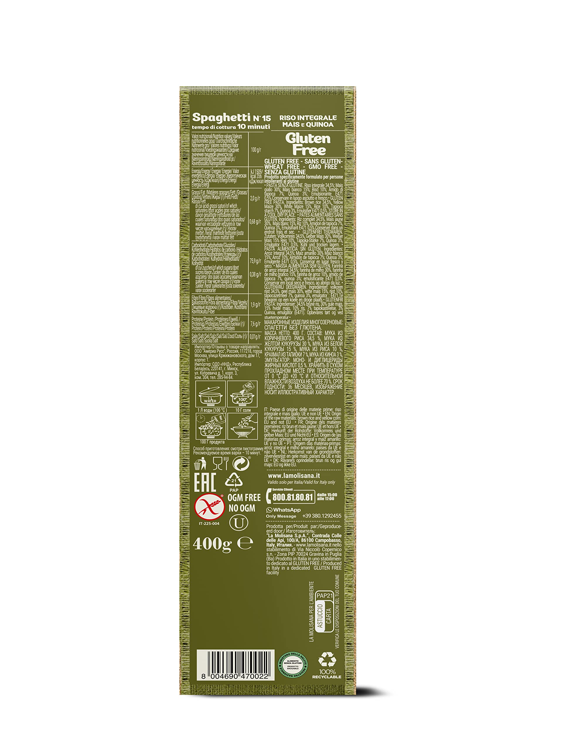 La Molisana, Espaguetis n.º 15 sin gluten, pasta sin gluten – trefilada de bronce con arroz integral, maíz y quinua – Paquete de 400 g