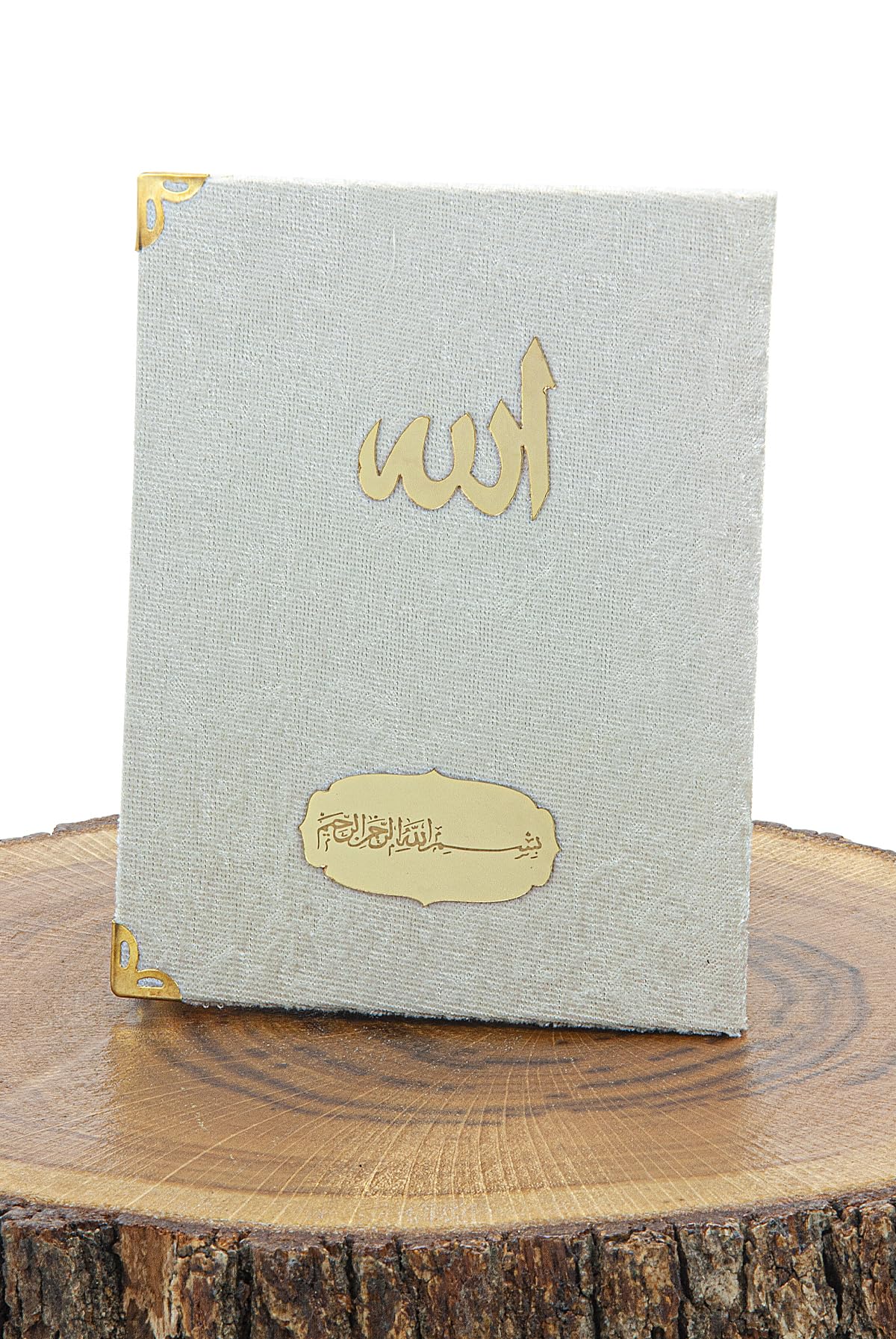 ihvan online Set regalo di preghiera per uomini e donne, tappeto da preghiera musulmano in taffetà, tappetino Salah, rosario con perline, set regalo islamico Yaseen rivestito in velluto, per Ramadan