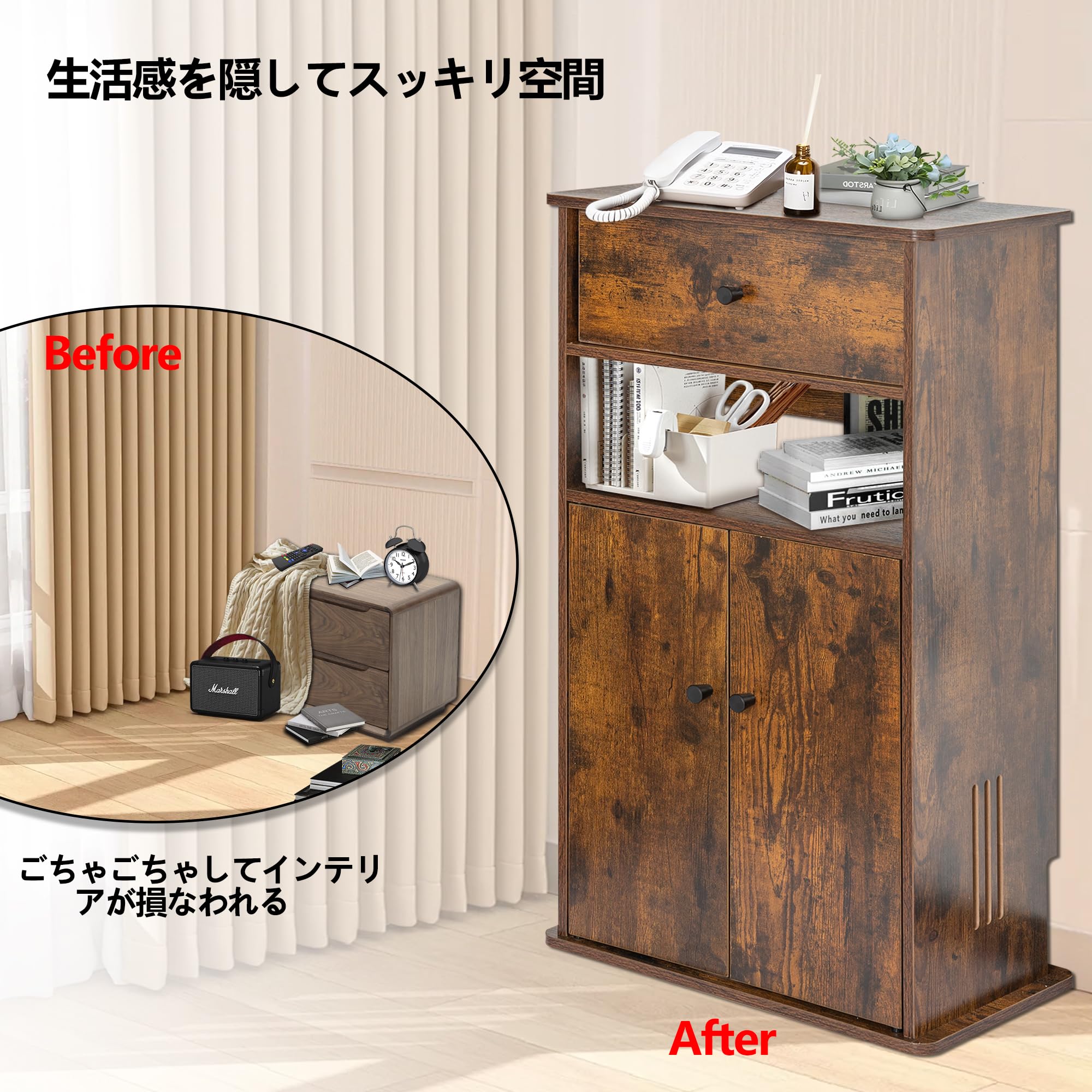 木製電話台 引き出し付き ブラウン Amazon｜AKOZLIN 電話台 木製 FAX台 ルーター収納 ボックス