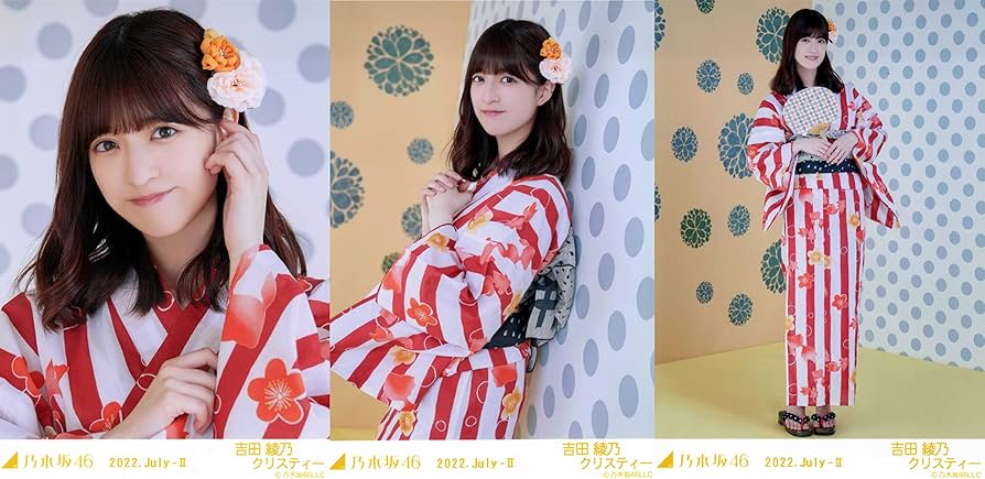 Amazon.co.jp: 乃木坂46 2022年7月ランダム生写真 浴衣 3種コンプ 吉田
