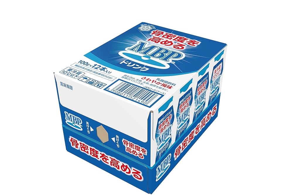 雪印メグミルク - 毎日骨ケアMBP 2箱60本　訳あり 雪印メグミルク - 毎日骨ケアMBP 2箱60本 訳ありの通販 by