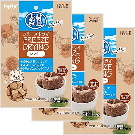 Amazon ペティオ Petio 犬用おやつ 素材そのまま フリーズドライ For Dog レバー 30g 3個 まとめ買い ペティオ Petio ペット用品 通販