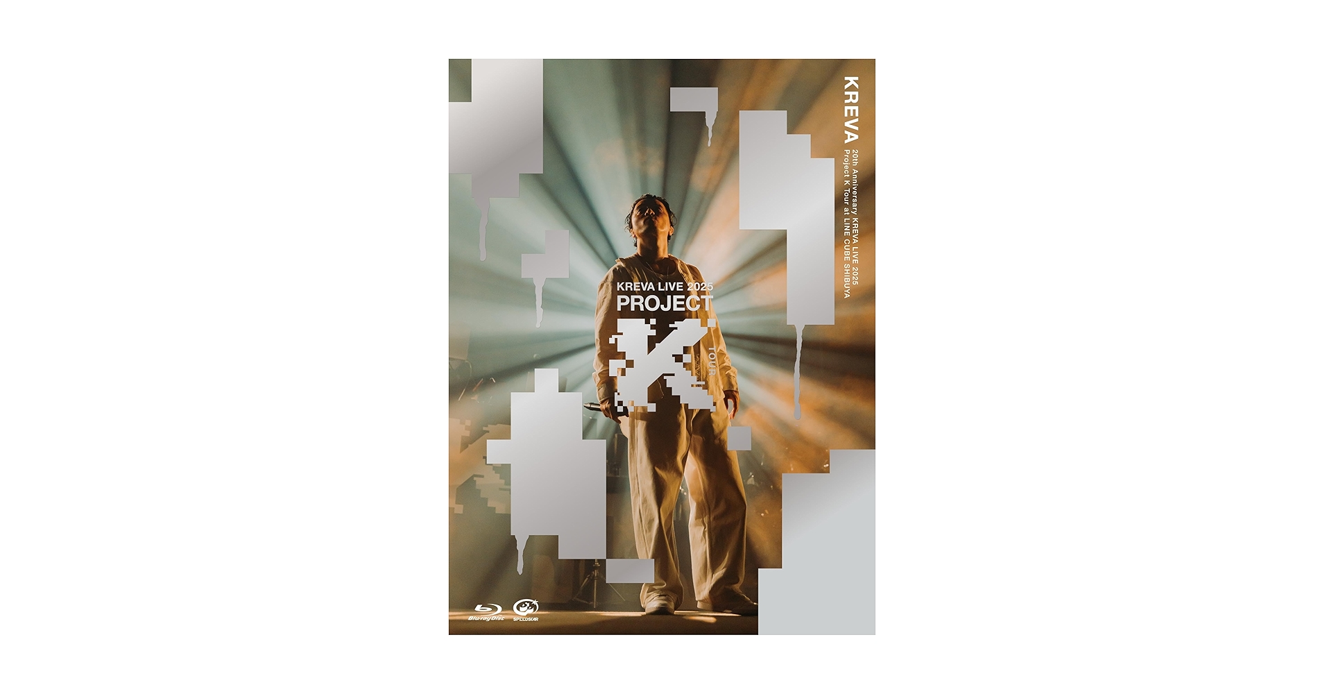 KREVA Project K レコード RSD 2025 KREVA、最新アルバム『Project K』がクリア・ヴァイナル仕様の