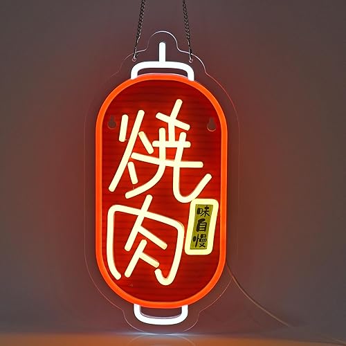 Miniatura 16 de Letrero de Neón de Sushi Japonés, 寿司 Luces de Neón Arte de Pared Colgante Decoración para Restaurante de Estilo Japonés Cueva de Hombre Bar Club