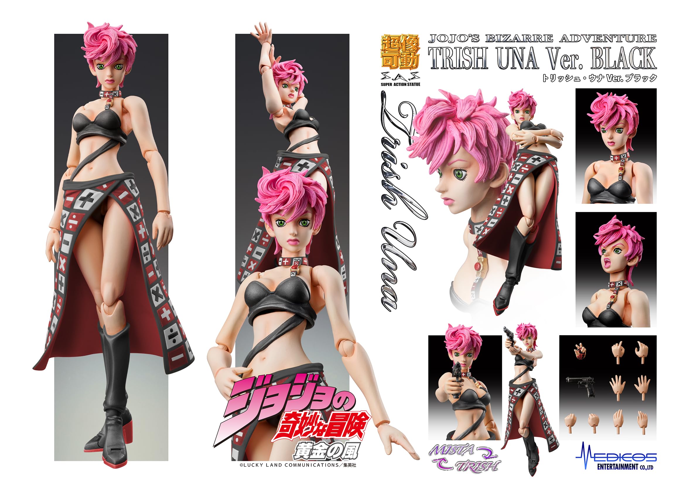 Medicos Entertainment Super Action Statue "JoJo's Bizarre Adventure Part 5" Trish Una Ver.BLACK, circa 150 mm, PVC e ABS & Nylon, Action Figure dipinte