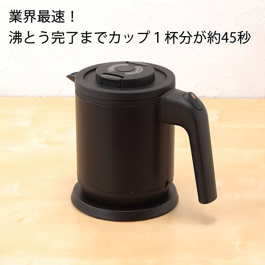 Amazon | タイガー 電気ケトル 蒸気レス 転倒流水防止機能 安心