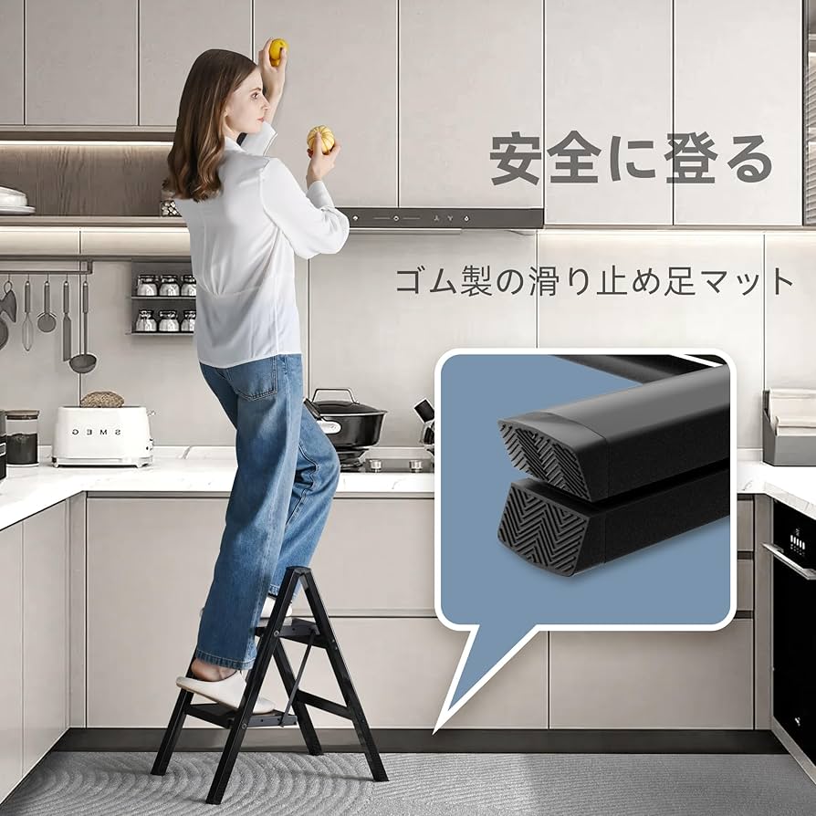 脚立安定 伸縮脚付足場台 PXGE-WT | 足場台 | 製品情報 | 住宅機器事業部